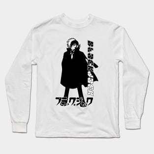 Dr. Hazama Kuroo Long Sleeve T-Shirt